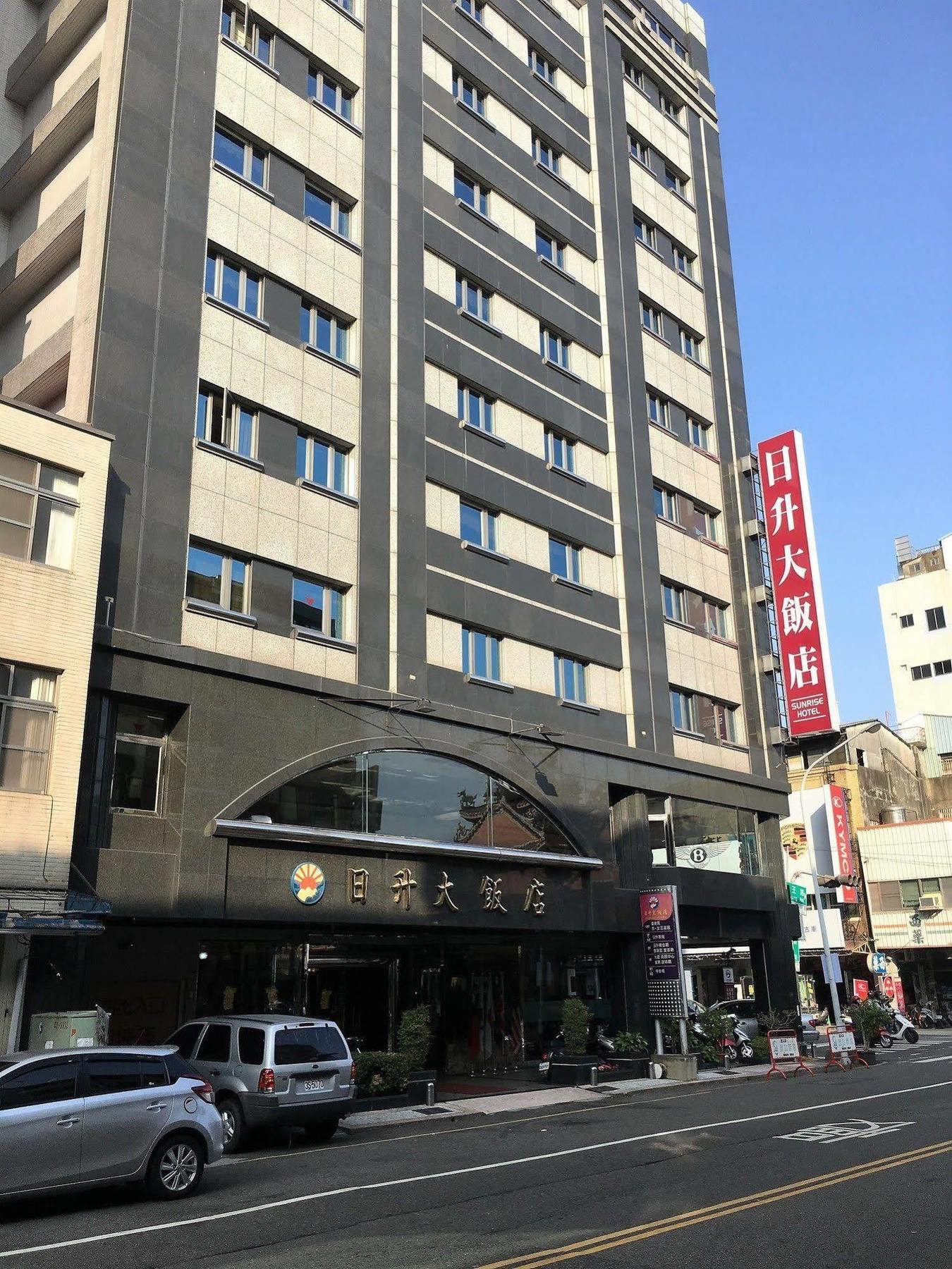 Sunrise Hotel Tainan Eksteriør billede