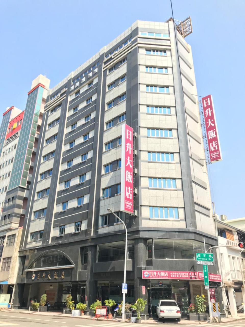 Sunrise Hotel Tainan Eksteriør billede